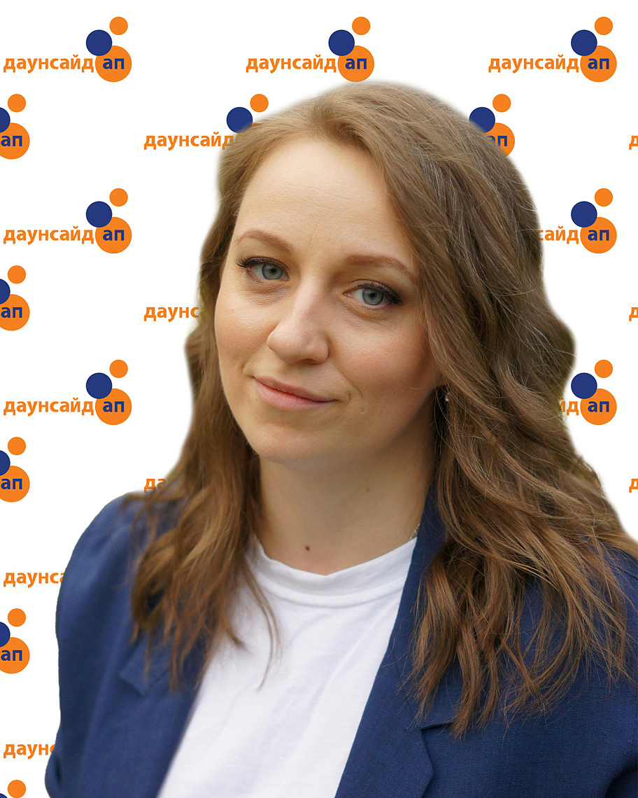 Козлова Александра Михайловна